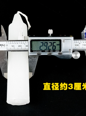 照明不流泪蜡烛老式日用蜡烛