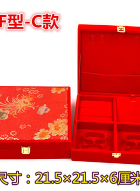 黄金首饰盒批发薄利走量产品厚道