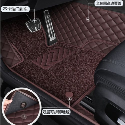 真皮360航空软包专用全包围汽车脚垫游艇皮全覆盖嵌入式定制地毯 - 图0