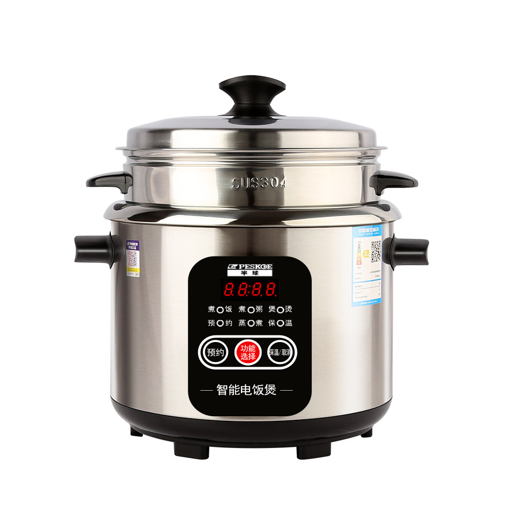 半球316不锈钢电饭锅家用0涂层智能预约老式电饭煲多功能官方正品,淘宝优惠券,粉丝福利购,淘宝优惠卷