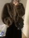 Women's stand-up collar imitation mink short fur coat