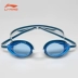 Kính bảo hộ Li Ning HD kính chống nước chống sương mù unisex kính bơi cạnh tranh - Goggles