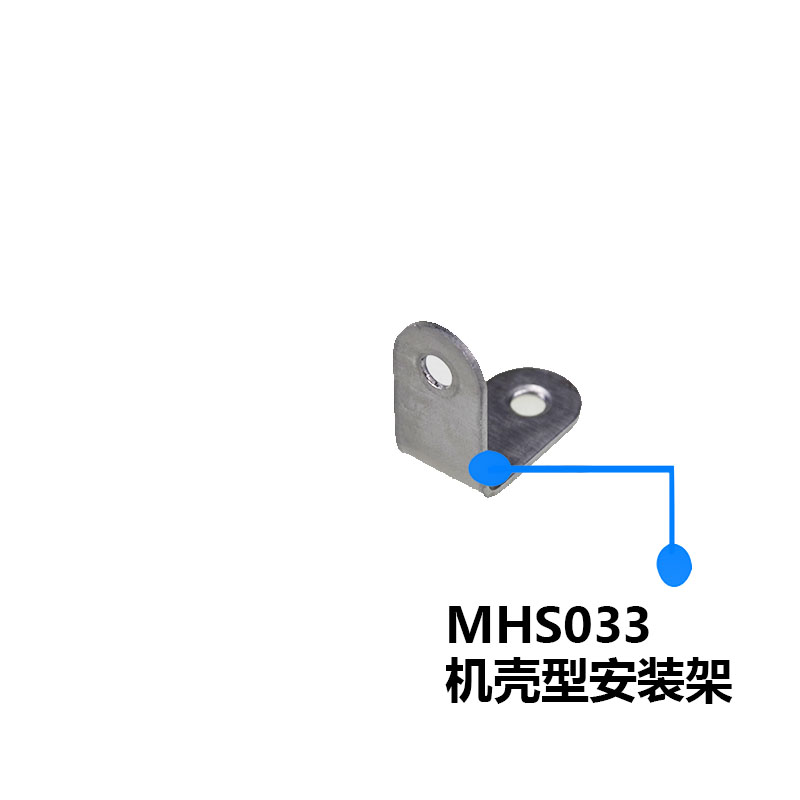 MHS033明纬电源安装件RSP/NSP/RPB-1600 NSP/DBU/DPU-3200-24/48V-图2