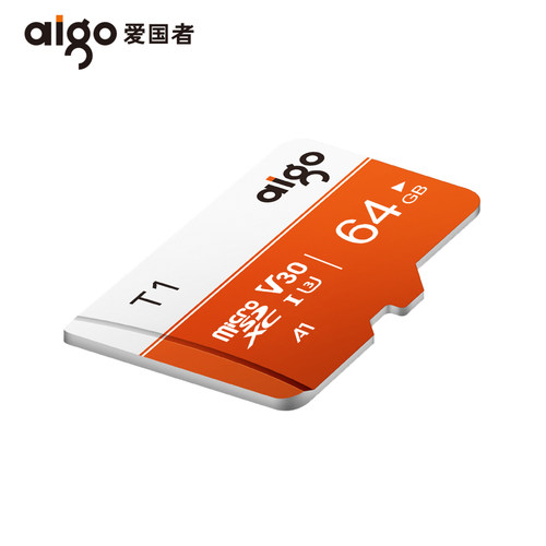 aigo爱国者64g内存卡class10高速卡行车记录仪存储tf卡GoPro专用Switch存储卡监控micro sd卡手机内存卡 - 图3