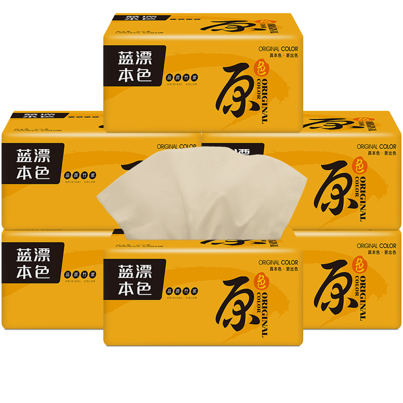竹叶情旗舰店30包本色抽纸餐巾纸面纸卫生纸面巾纸婴儿纸抽家用实惠装整箱纸巾3