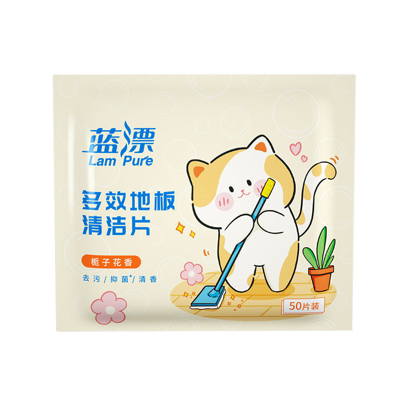  竹叶情地面清洁剂