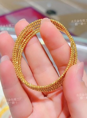 蹦迪手镯爆闪三圈蹦迪珠记忆弹力碎金色镀金520送女友碎冰冰手饰