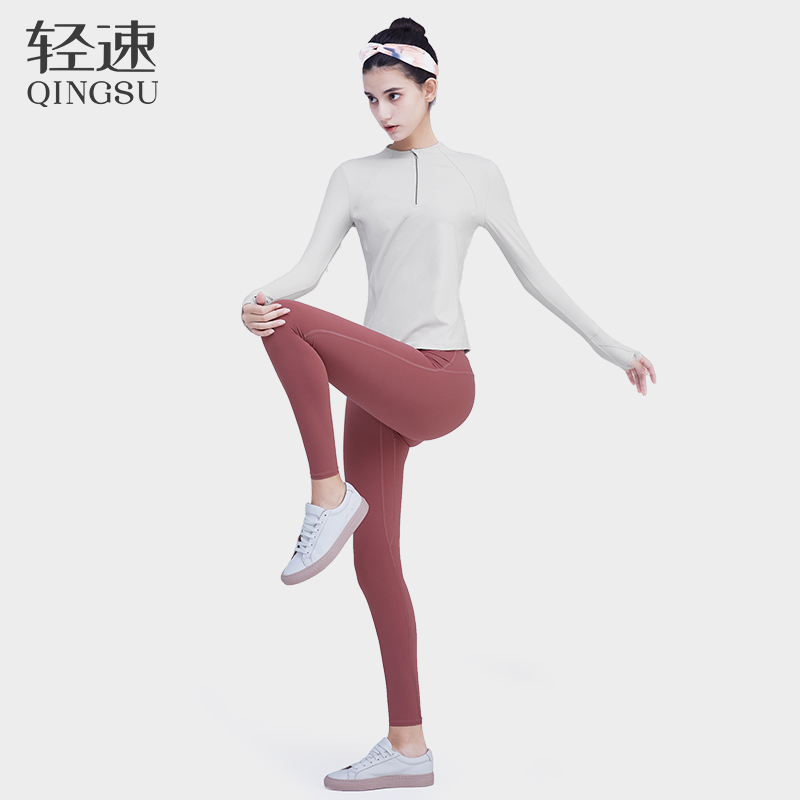 轻速半高领拉链长袖健身服女运动上衣秋冬跑步训练瑜伽服大码显瘦 轻速半高领拉链长袖健身服女运动上衣秋冬跑步训练瑜伽服大码显瘦