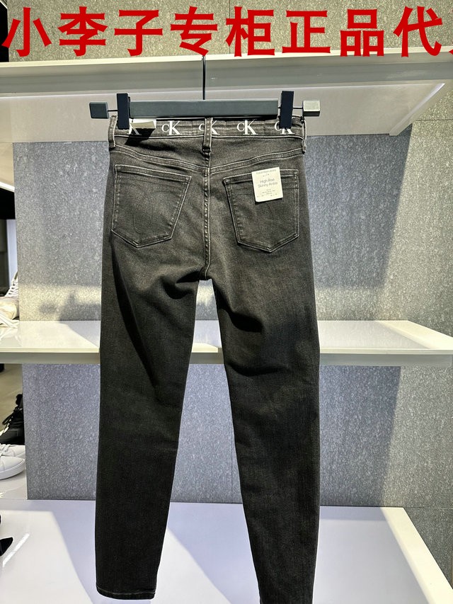 皇冠店铺CK Jeans国内2023年春夏新款专柜正品女士牛仔裤J217904