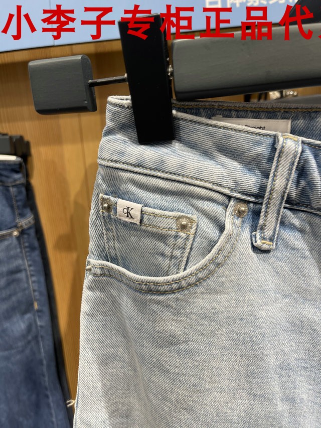 皇冠店CK Jeans国内2022年春夏新款专柜正品女士牛仔裤J218845