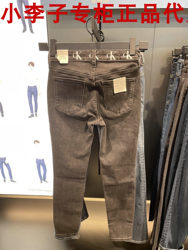 皇冠店铺CK Jeans国内2022年春夏新款专柜正品女士牛仔裤J217904