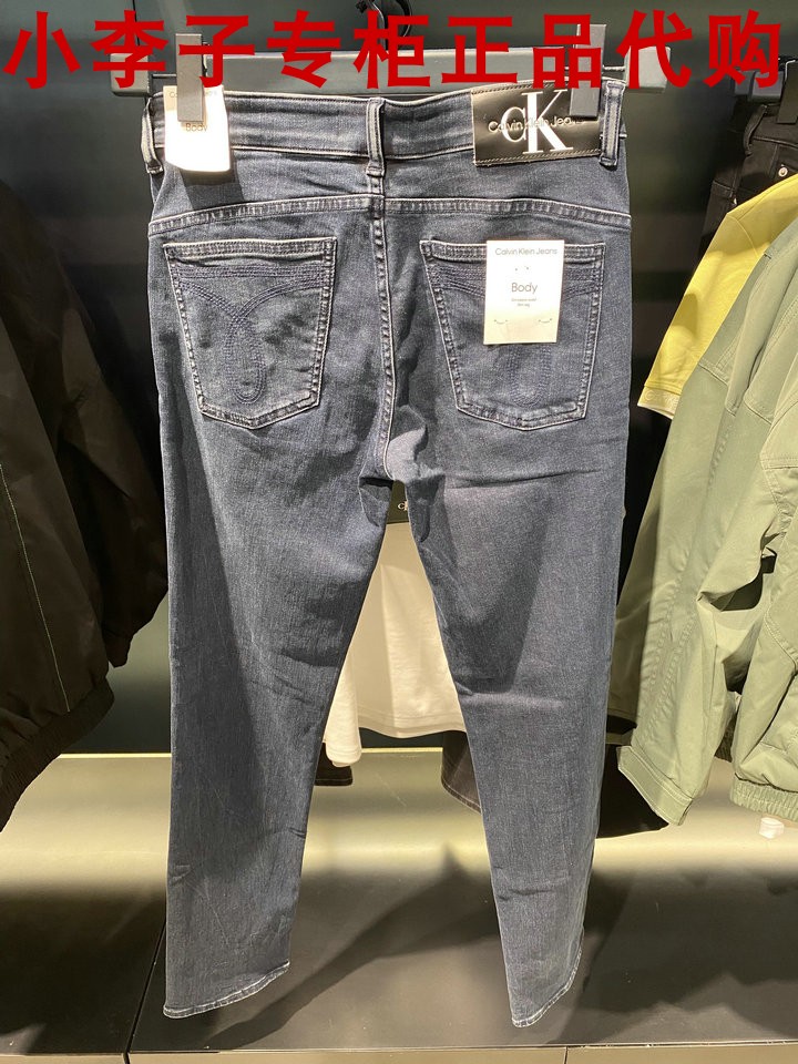 皇冠店铺CK Jeans国内2023年秋冬新款专柜正品男士牛仔裤J324353