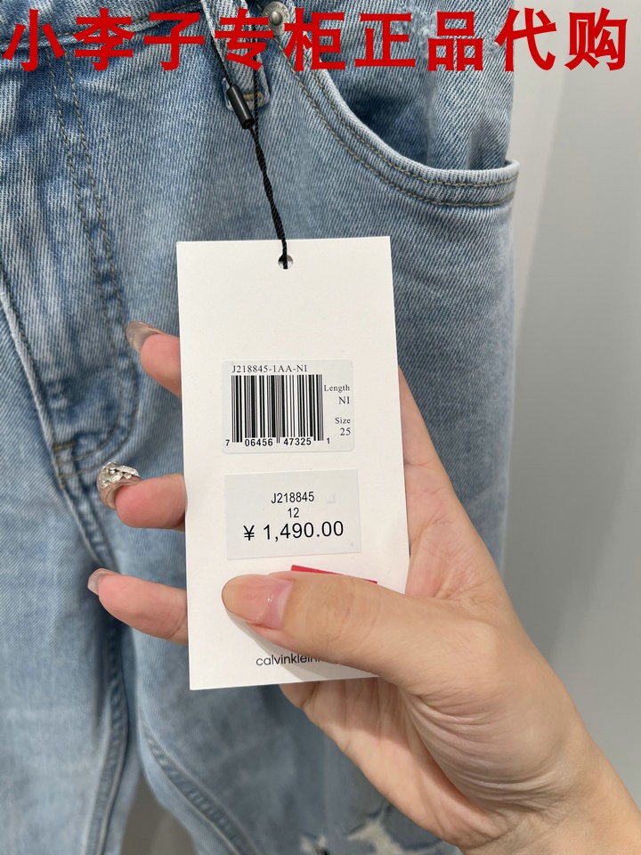 皇冠店铺CK Jeans国内秋冬新款专柜正品女士破洞牛仔裤J218845