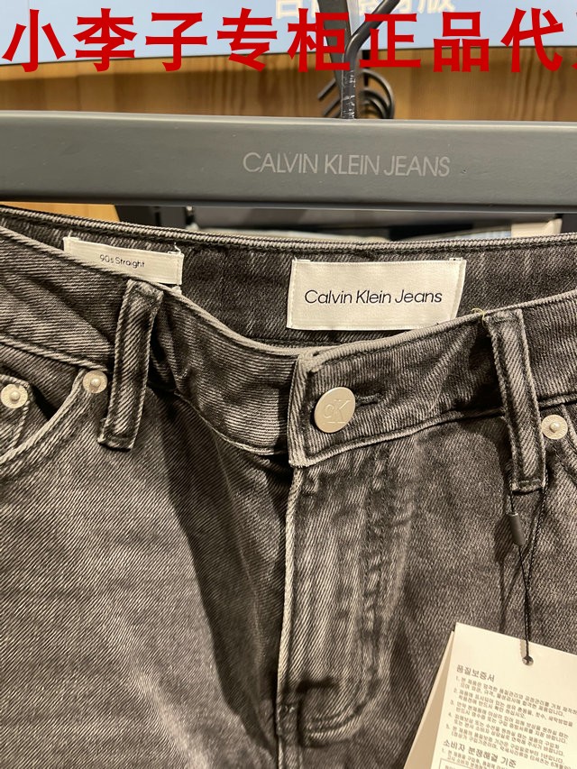 皇冠店CK Jeans国内2022年春夏新款专柜正品女士牛仔裤J218787