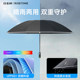 Japanese full-time electric opening and closing umbrella high-end business gift umbrella