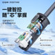 Japanese full-time electric opening and closing umbrella high-end business gift umbrella