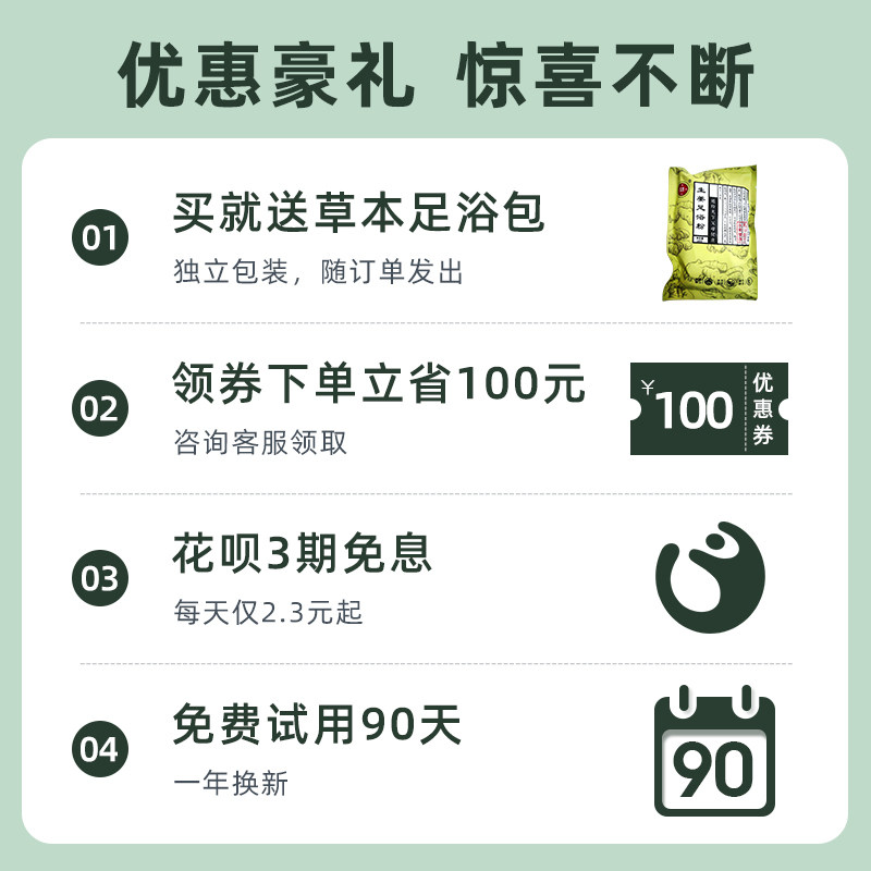 南极人可折叠电动按摩全自动泡脚桶 南极人九可足浴器