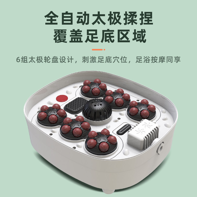 南极人可折叠电动按摩全自动泡脚桶 南极人九可足浴器