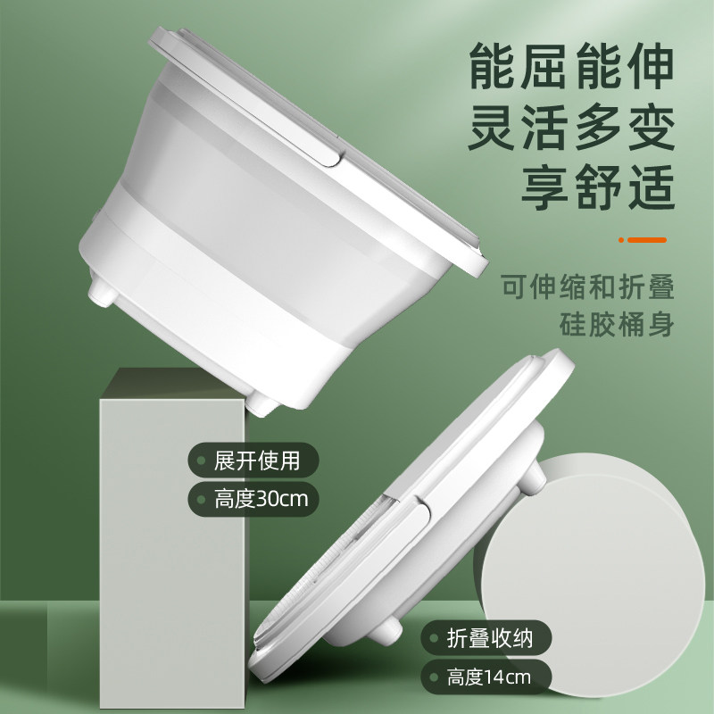 南极人可折叠电动按摩全自动泡脚桶 南极人九可足浴器