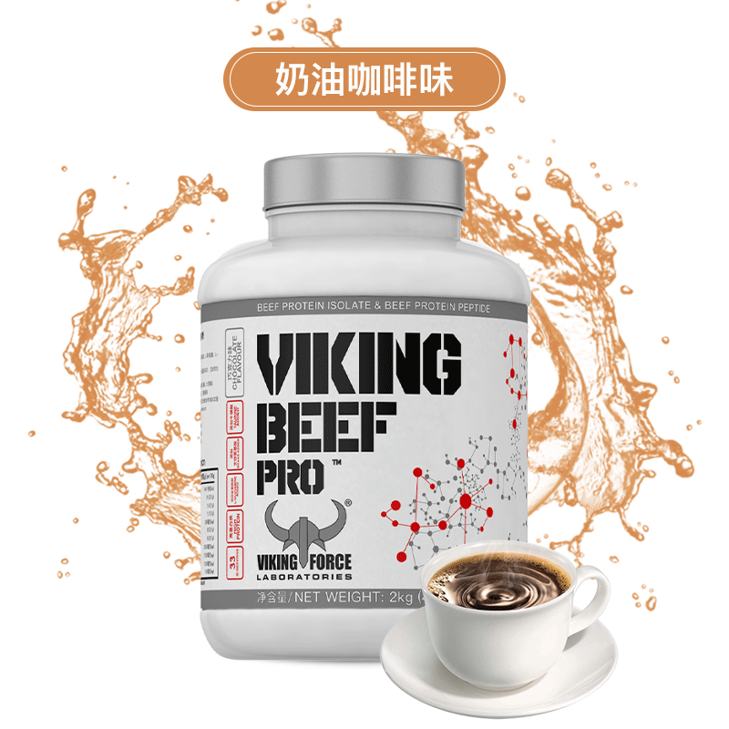 viking Hydrolyzed beef protein isolate ISO水解分离牛肉蛋白粉 - 图0