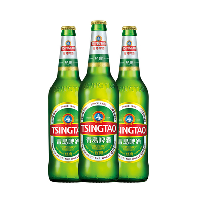 青岛经典10度啤酒600ml*12瓶包邮