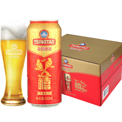 青岛禧罐啤酒500ml*12听*2箱
