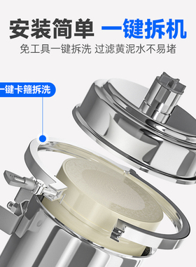 全屋自来水井水净水器