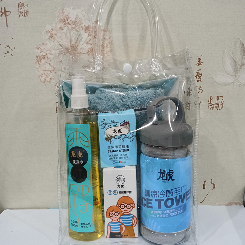 夏季防暑降温用品套装包高温慰问劳保用品实用大礼包夏日清凉礼盒 - 图1