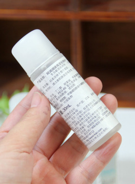 珂润润浸保湿化妆水30ml*5瓶