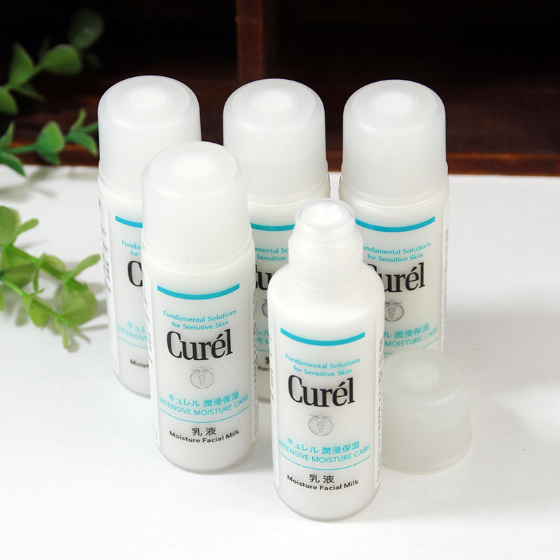 到27年 Curel珂润润浸保湿水润乳液30ml*5瓶 补水滋润专柜中样,淘宝优惠券,粉丝福利购,淘宝优惠卷