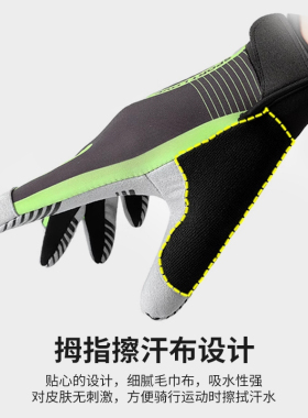 户外运动飞盘手套男士骑行夏季登山防滑防磨全指健身触屏开车的套
