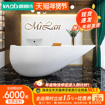 Yadi Poetry Creative Front Desk Reception Desk Personality Special-shaped baking varnish bar Arc Cosmetic Yard cashier desk Greeting Bentdesk Table