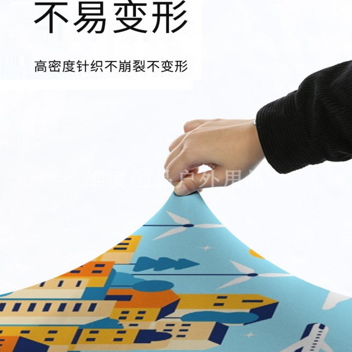 通用行李箱保护套加厚弹力拉杆箱旅行箱外套防尘罩18/24/28/32寸,淘宝优惠券,粉丝福利购,淘宝优惠卷