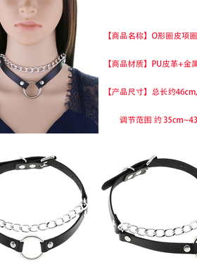 pu皮项圈情侣黑色爱心圆环蝴蝶结