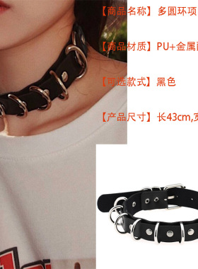 颈带皮质铃铛皮质女爱心项圈