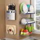 Pot lid storage rack 304 stainless steel kitchen storage rack