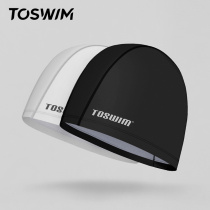 TOSWIM trailblazers Silicone Cloth Swimming Cap Female Male Adult Children Comfort ear long hair Waterproof Without Stranglehead Swimming Cap