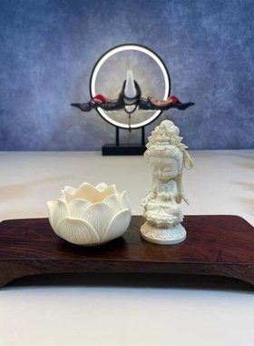 象牙果雕刻Q版小观音宝宝佛如来佛像莲花座手把件车摆件工艺品