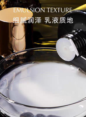 LIXIZI梨西子纤连蛋白精华水400ml-效期27年9月