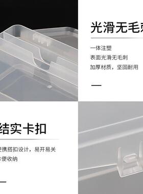 美甲工具双层收纳盒塑料大容量工具箱双层分格收纳箱桌面饰品盒子