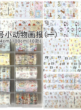 美甲新款韩风ins拼布蝴蝶结