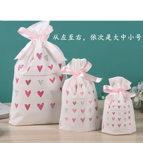 包邮50个塑料抽绳袋合集/丝带束口礼品袋/送人礼物环保可爱包装袋 - 图0