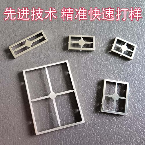 洋白铜不锈钢电路板pcb屏蔽罩打样 马口铁wifi信号屏蔽盖免模具费 - 图2