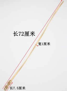金属弹力松紧百搭风配饰细腰封