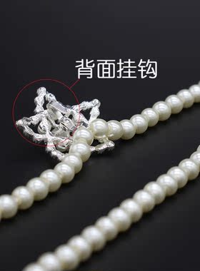 腰链女款百搭风韩版夏季珍珠装饰