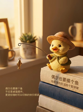 创意可爱大白鹅纸巾盒摆件家居客厅桌面抽纸盒装饰品高级感摆件