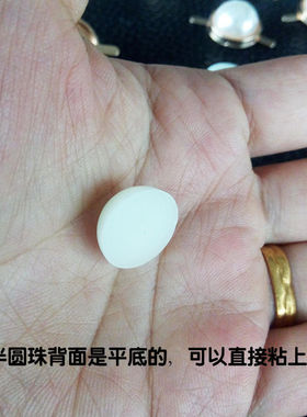 装饰带爪圆珠配件鞋扣
