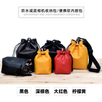 Waterproof leather design camera liner bag micro single camera storage bag mirror head cover soft bag photographic bag liner