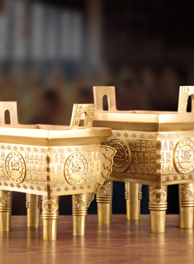 纯黄铜鼎四方盛鼎摆件