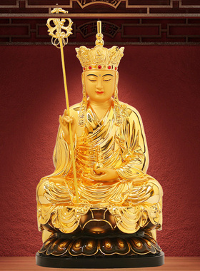 纯铜彩绘地藏王锡杖菩萨摆件